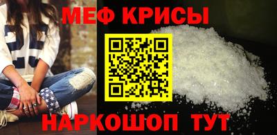 ГАЛЛЮЦИНОГЕННЫЕ ГРИБЫ Моздок