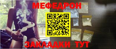 ГАЛЛЮЦИНОГЕННЫЕ ГРИБЫ Моздок
