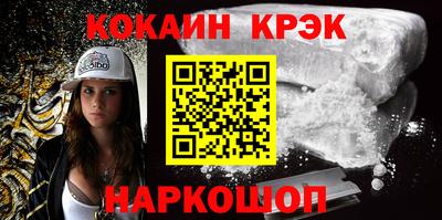 ГАЛЛЮЦИНОГЕННЫЕ ГРИБЫ Моздок