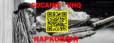 бутират Можга