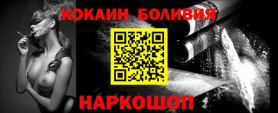 бутират Можга