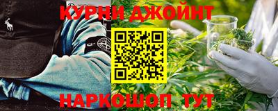 мефедрон мука Можайск