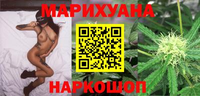 ГАЛЛЮЦИНОГЕННЫЕ ГРИБЫ Моздок