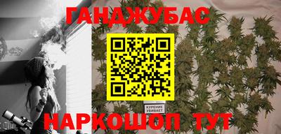 мефедрон мука Можайск