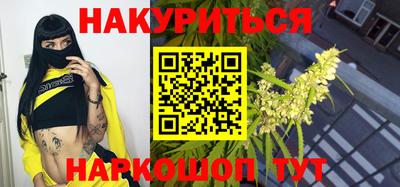 ГАЛЛЮЦИНОГЕННЫЕ ГРИБЫ Моздок