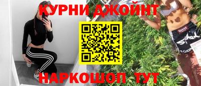 мефедрон мука Можайск