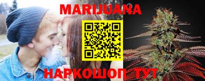 бутират Можга