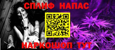 ГАЛЛЮЦИНОГЕННЫЕ ГРИБЫ Моздок