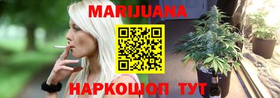 ГАЛЛЮЦИНОГЕННЫЕ ГРИБЫ Моздок