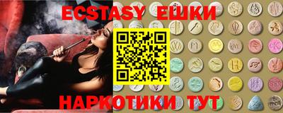 мефедрон мука Можайск