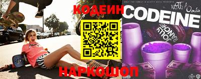 ГАЛЛЮЦИНОГЕННЫЕ ГРИБЫ Моздок