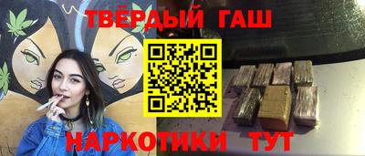 мефедрон мука Можайск
