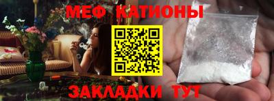 ГАЛЛЮЦИНОГЕННЫЕ ГРИБЫ Моздок