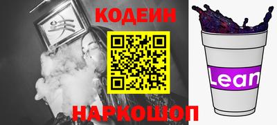 бутират Можга