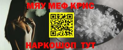 ГАЛЛЮЦИНОГЕННЫЕ ГРИБЫ Моздок